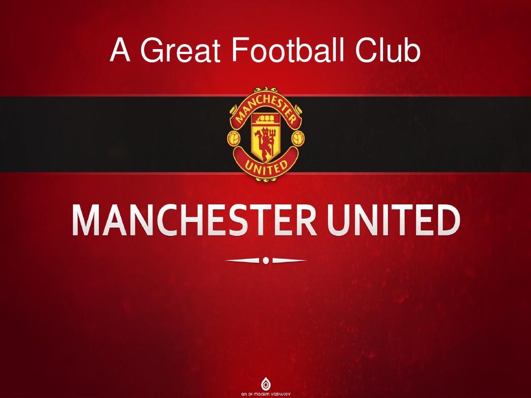 阵容来达成 阵容来达成